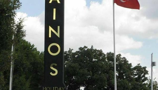 Ainos Holiday Resort Hotel