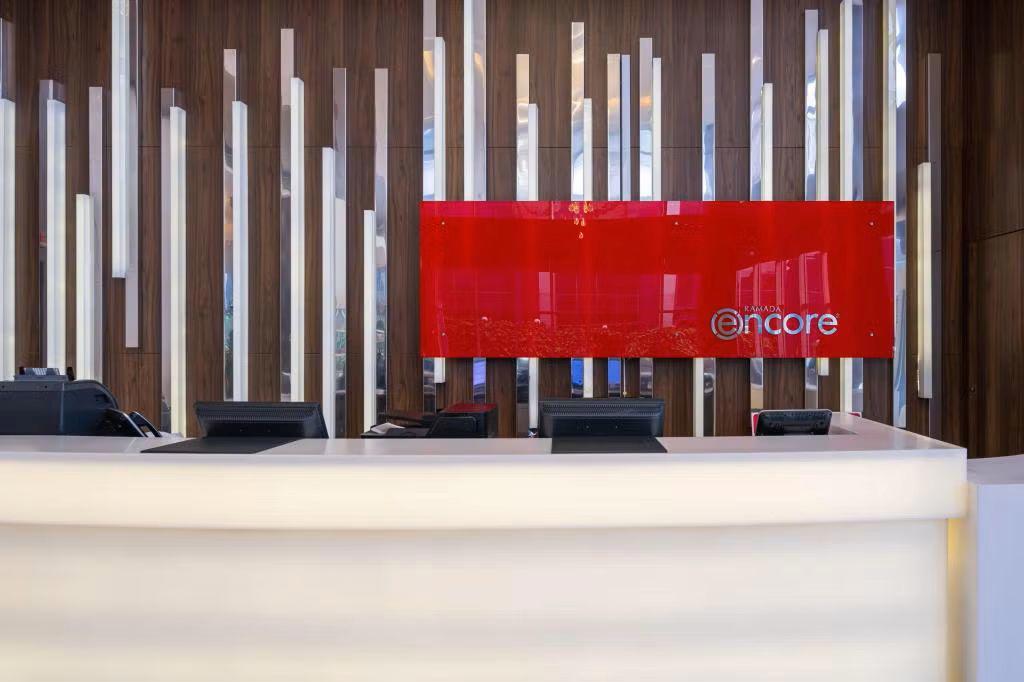 Ramada Encore By Wyndham İstanbul Bayrampaşa