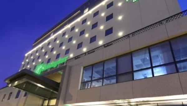 Holiday Inn Bursa City Centre