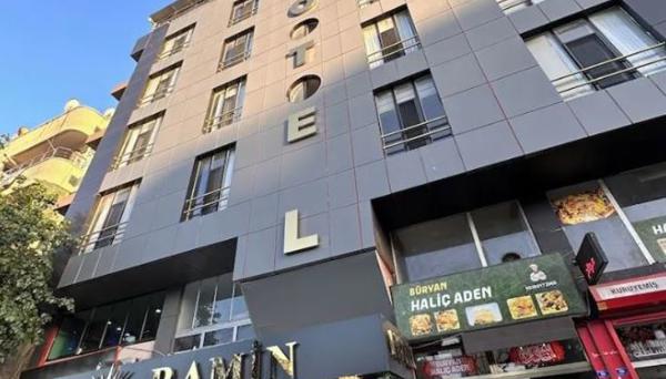 Ramin Hotel