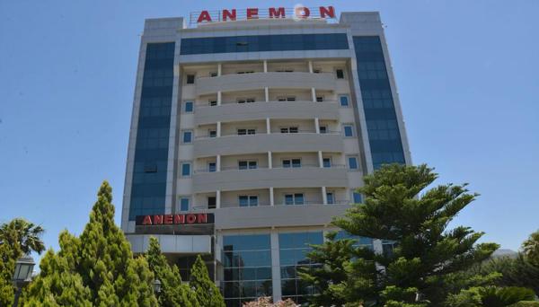 Anemon Antakya