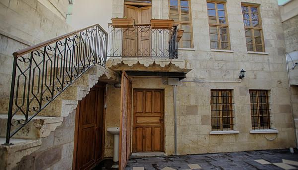 Efe Bey Konağı