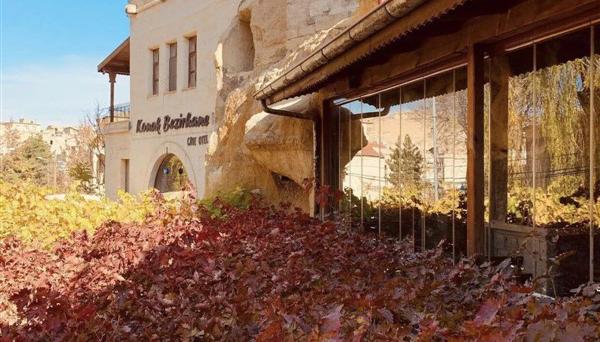 Konak Bezirhane Hotel
