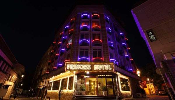 Princess Hotel Gaziantep