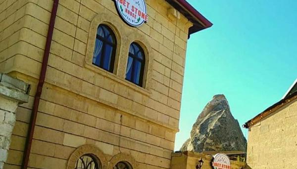 Tibet Stone House