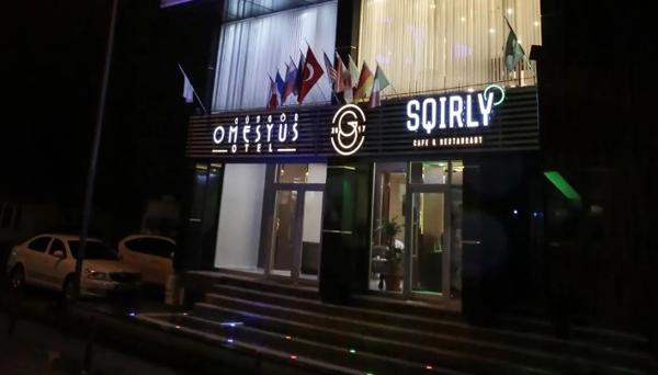 Güngör Omesyus Hotel