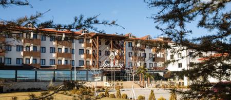 Ipeksoy Termal Otel