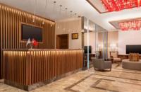 Ramada By Wyndham Niğde