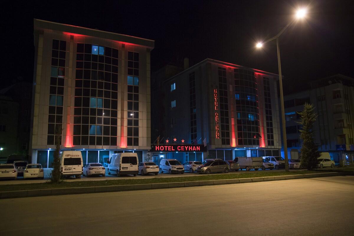 Elbistan Hotel Ceyhan