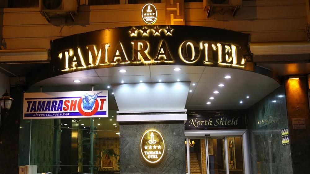 Tamara Business Hotel