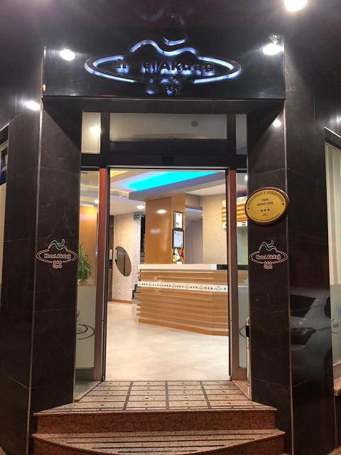 Uşak Otel Akdağ
