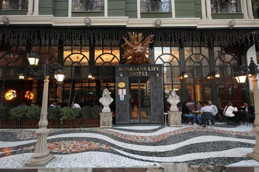 Reform Hotel