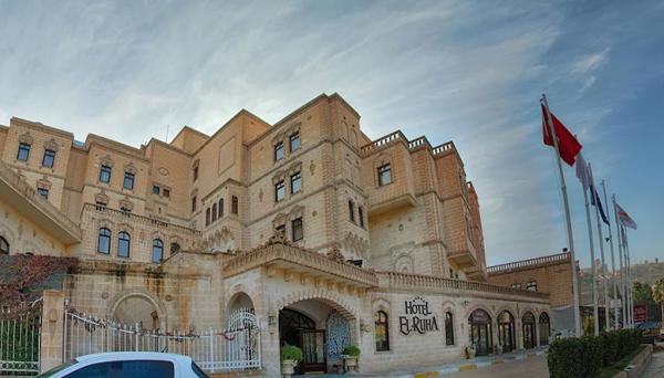 El-Ruha