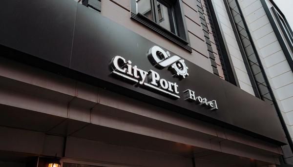 City Port Hotel Trabzon