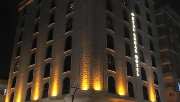 Real Konak Hotel