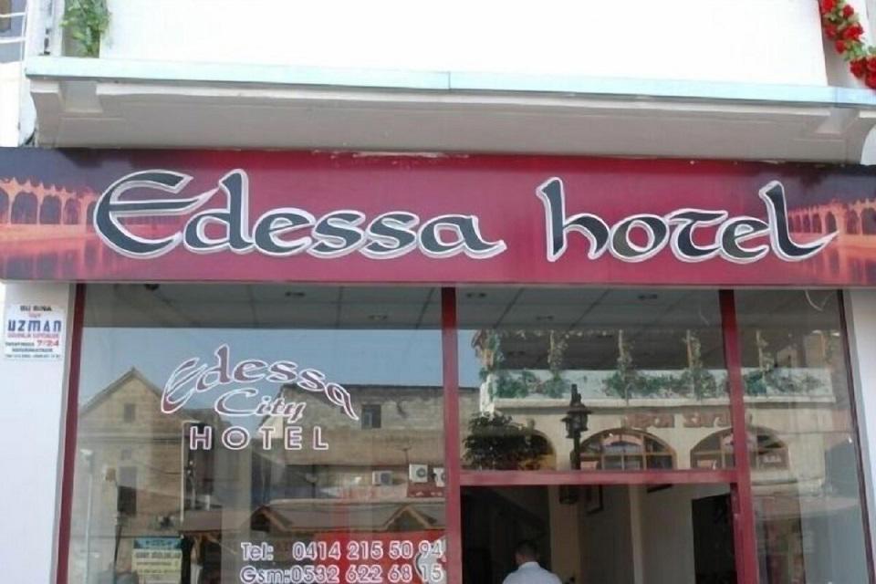 Edessa City Hotel