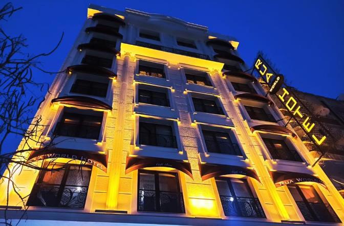 Rua World Hotel