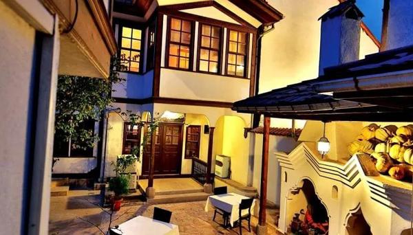 Fatma Hanım Konağı