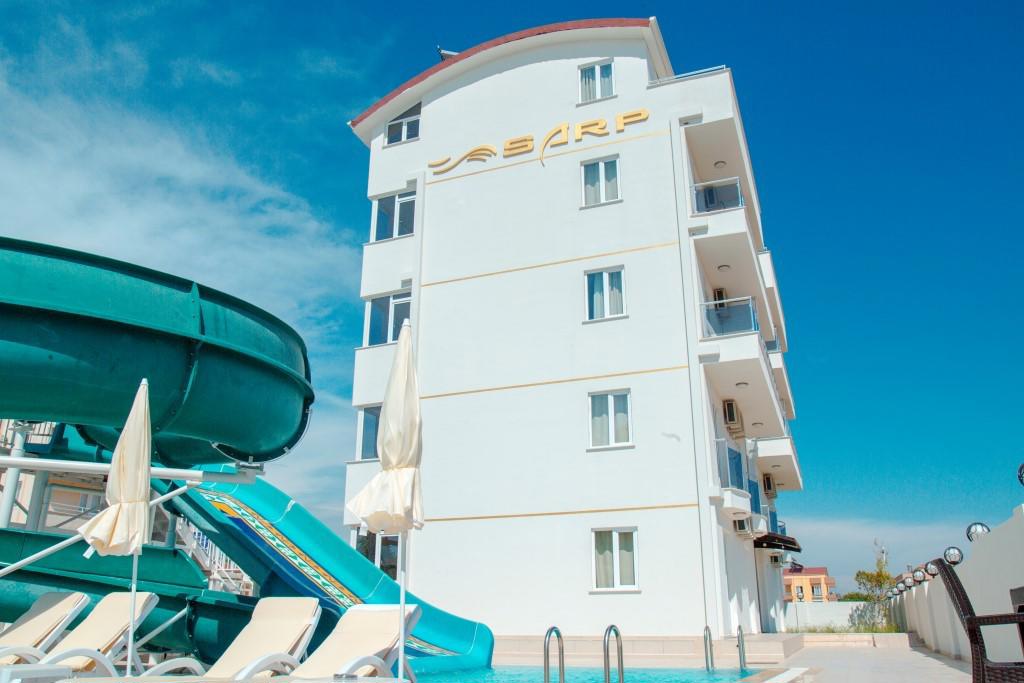 Sarp Hotel Kadriye