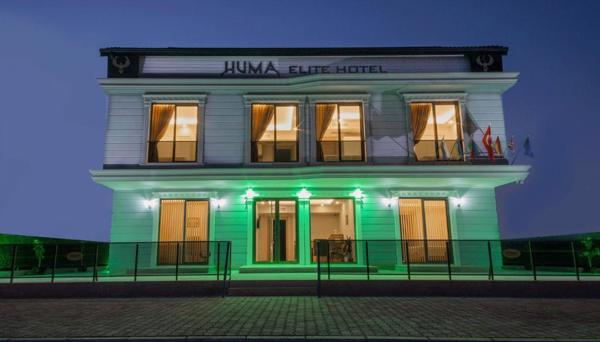 Huma Elite Hotel