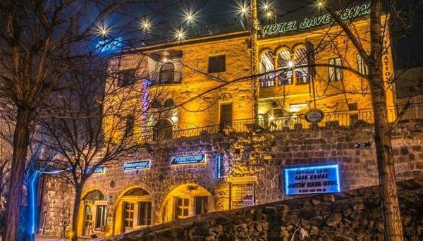 Cave Konak