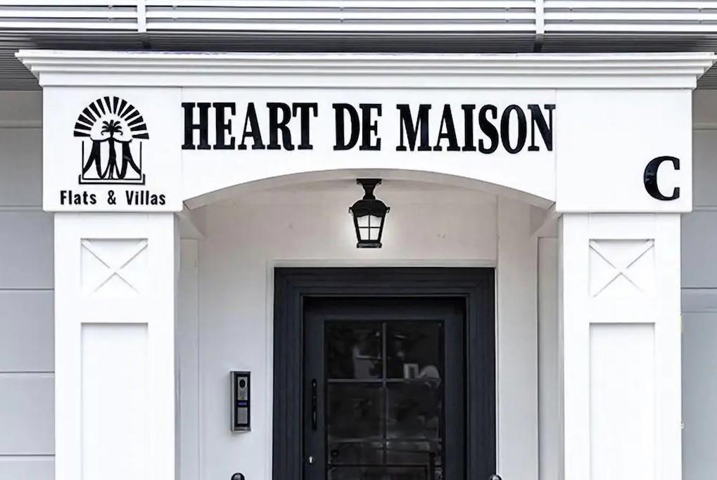 Heart De Maison