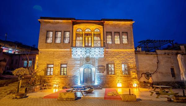 Old Greek House