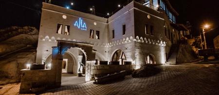 Alia Cave Hotel