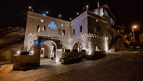 Alia Cave Hotel