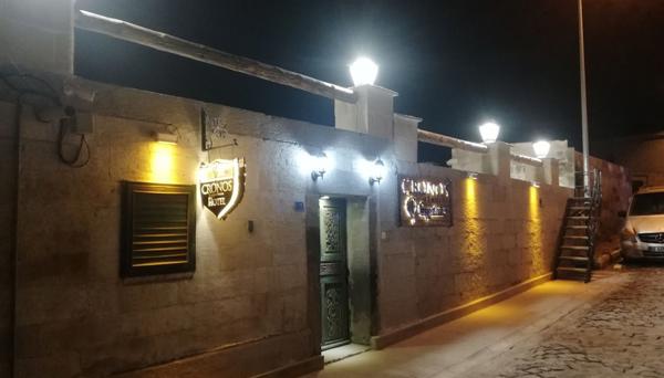 Cronos Cappadocia Cave Hotel