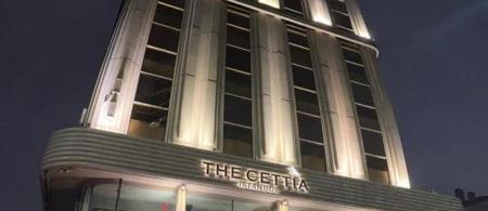 The Cettia Istanbul