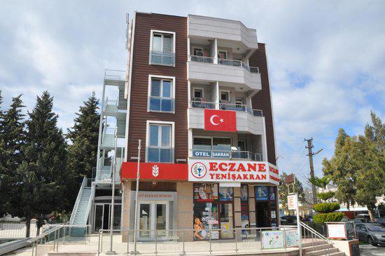 Ramada Encore by Wyndham İstanbul Şişli