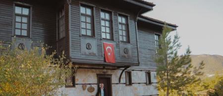 Ali Paşa Konağı