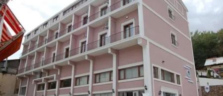 Arapgir Nazar Hotel