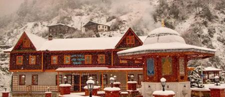 Adile Sultan Konağı