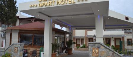Özükara Apartments I & Ii