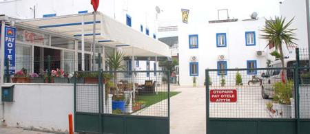 Pay Otel