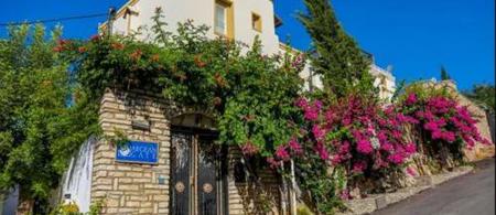 The Aegean Gate Hotel