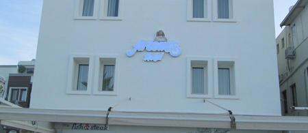 Artemis Hotel