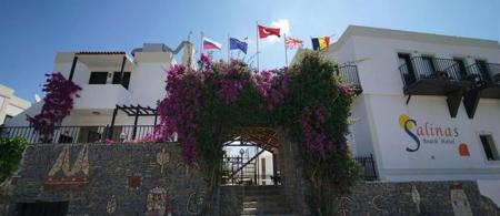 Salinas Beach Hotel Bodrum