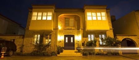 Mor Salkım Konağı