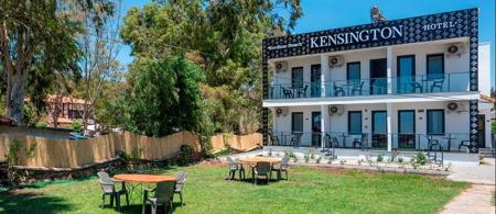 Marmaris Kensington Green