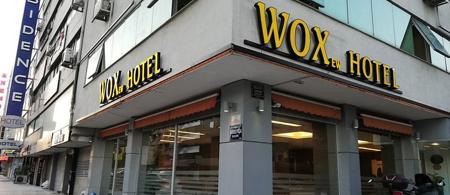 Wox Ew Hotel