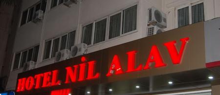 Nil & Alav Hotel