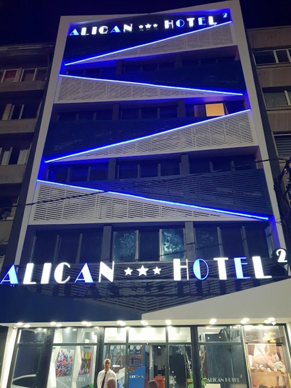 Alican 2 Otel
