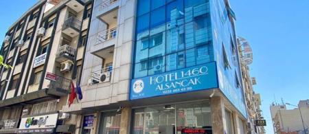 Hotel 1460 Alsancak