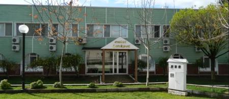 Kisikpet Hotel