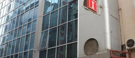 Laleli Hotel Izmir