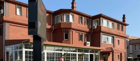 Ofuro World Hotel Spa