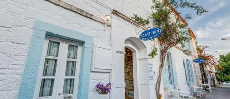 Beyaz Han Butik Hotel 